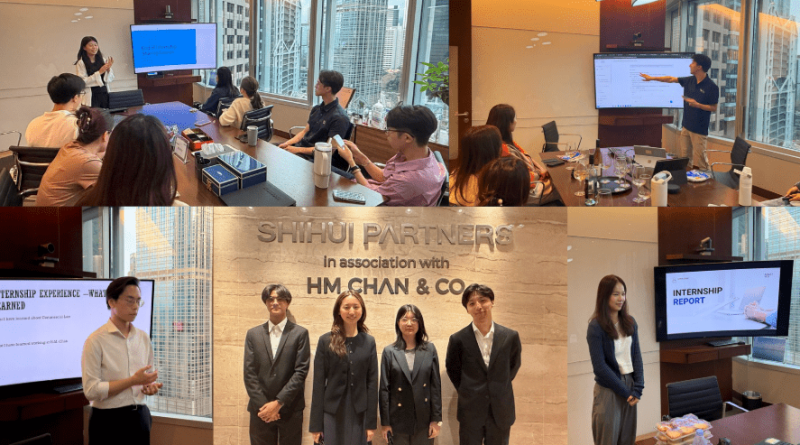 HMC Internship - AI Workflow Initiative: What Our Summer Interns Taught Us